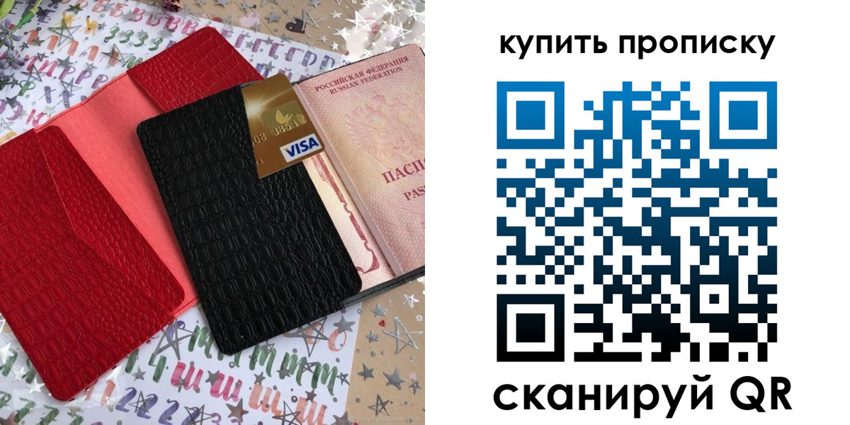 форма 3 в Канаше